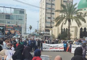 اعتصام ومسيرة لاهالي الموقوفين في ملف احداث عبرا