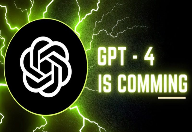 ترقب لظهور GPT-4