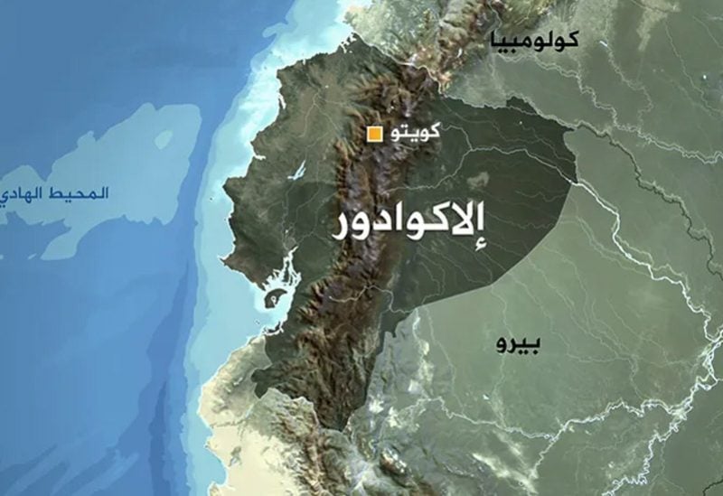 خريطة الإكوادور