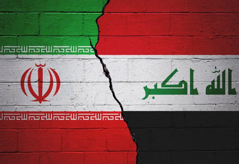العراق - إيران