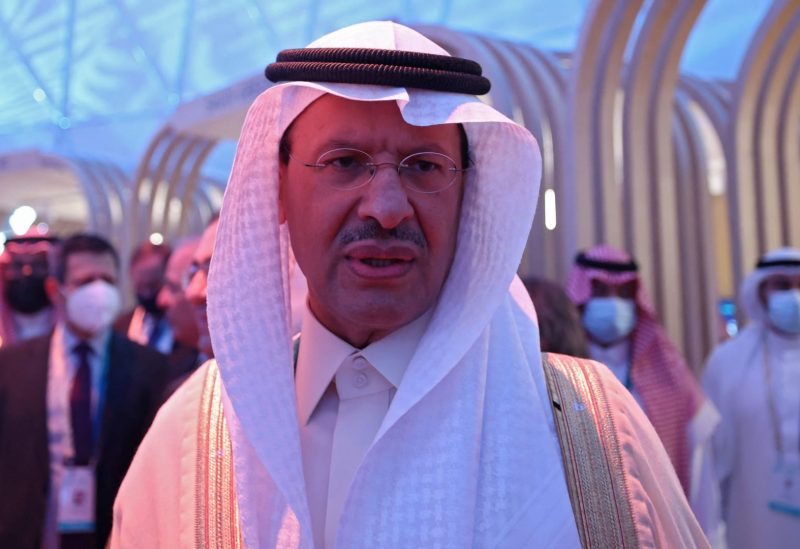 الأمير عبد العزيز بن سلمان