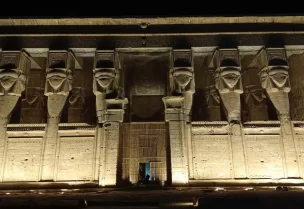 معبد دندرة