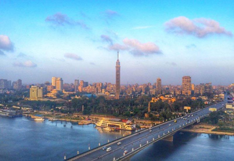 العاصمة المصرية - القاهرة