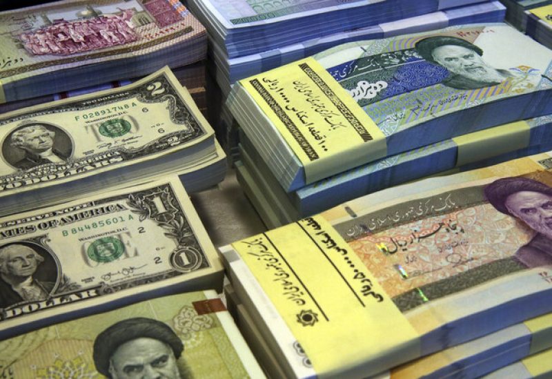 الريال الإيراني