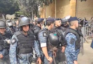 انتشار لقوى الأمن في محيط ساحة رياض الصلح