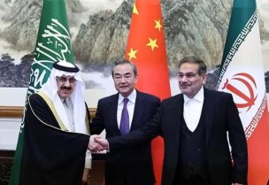 اتفاق بكين جرى بين السعودية وإيران برعاية صينية