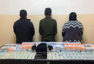 توقيف منفذي عملية السلب