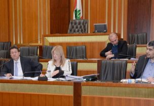جلسة للّجنة الفرعية لمناقشة اقتراح قانون إنشاء الصندوق السيادي للنفط والغاز