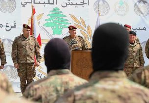 العماد جوزاف عون