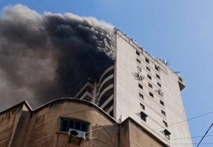 حريق كبير في إحدى الأبنية الشاهقة في منطقة الأشرفية