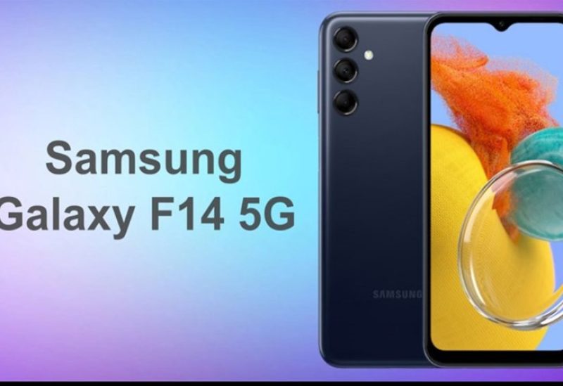 هاتف سامسونغ "Galaxy M14 5G"