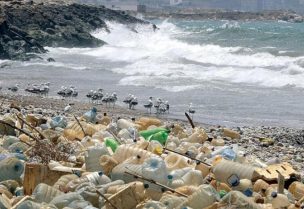 تلوث البلاستيك