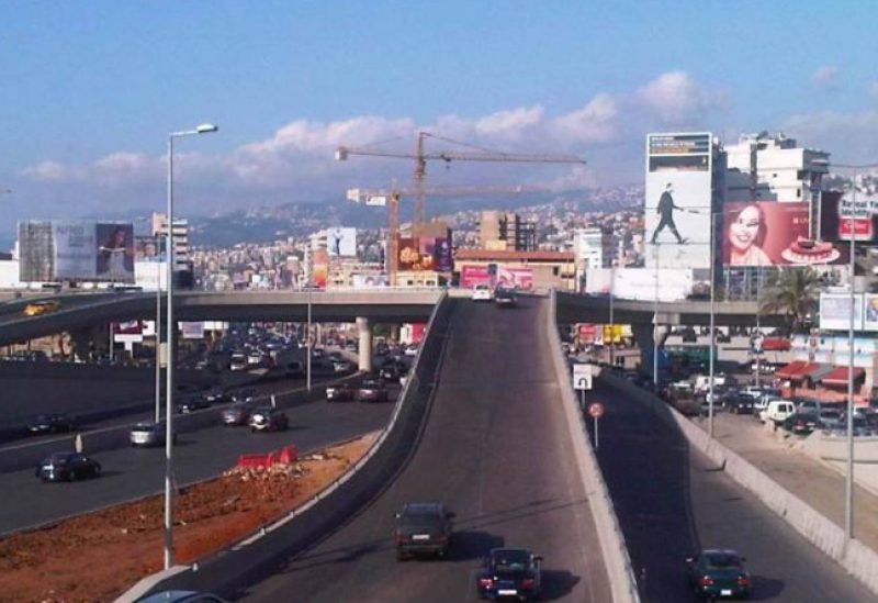أوتوستراد ضبية