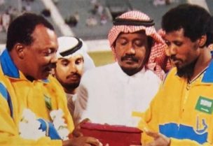 وفاة اللاعب الدولي السابق سالم عبد الرحمن مروان