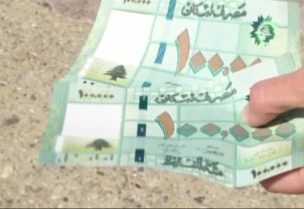 أوراق الـ100 ألف ليرة لبنانية