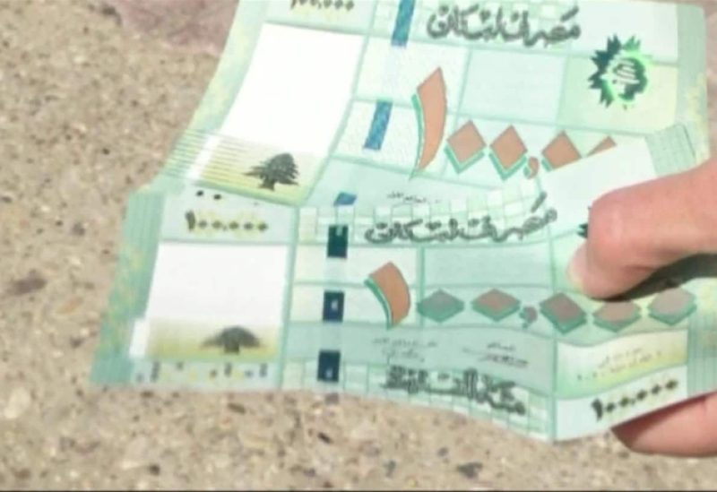 أوراق الـ100 ألف ليرة لبنانية