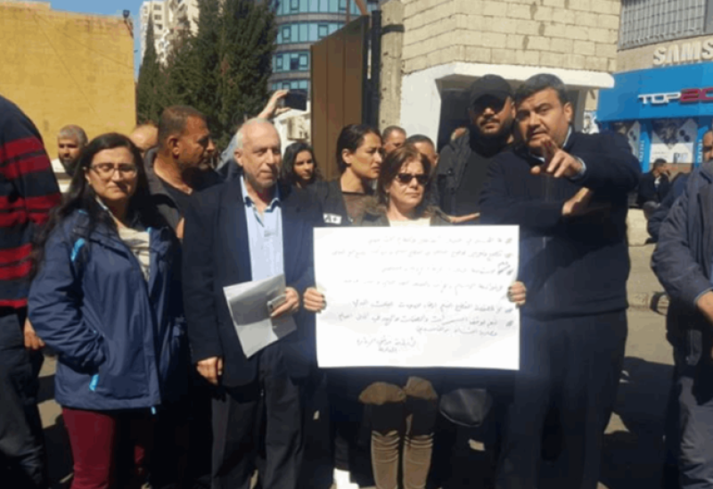اعتصام لرابطة موظفي الإدارة العامة أمام سراي طرابلس
