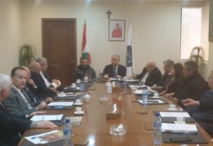 المطران أنطوان بو نجم زار الرابطة المارونية
