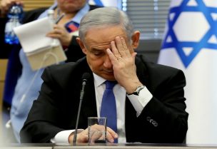 بنيامين نتنياهو