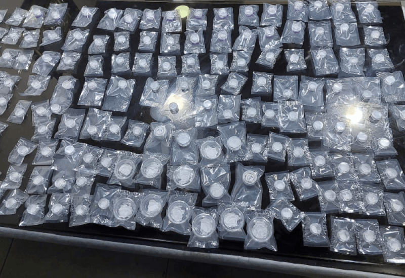 العثور على علب بلاستيكية تحتوي على باز الكوكايين والكوكايين