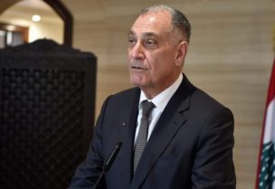 السفير إد غبريال