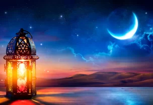 شهر رمضان المبارك - تعبيرية