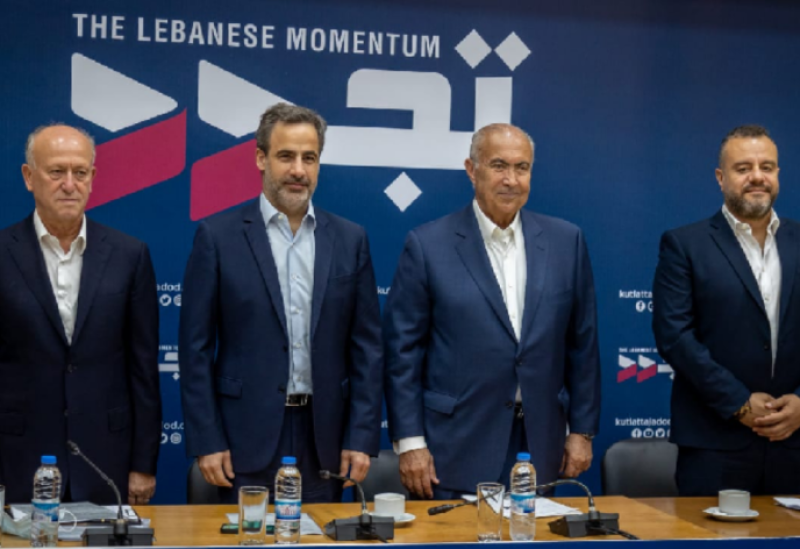 كتلة "تجدد"