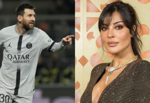 نادين نجيم وميسي