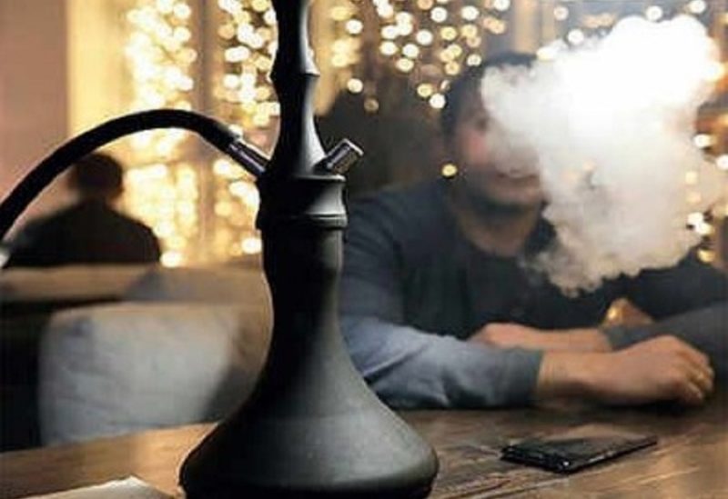 النرجيلة