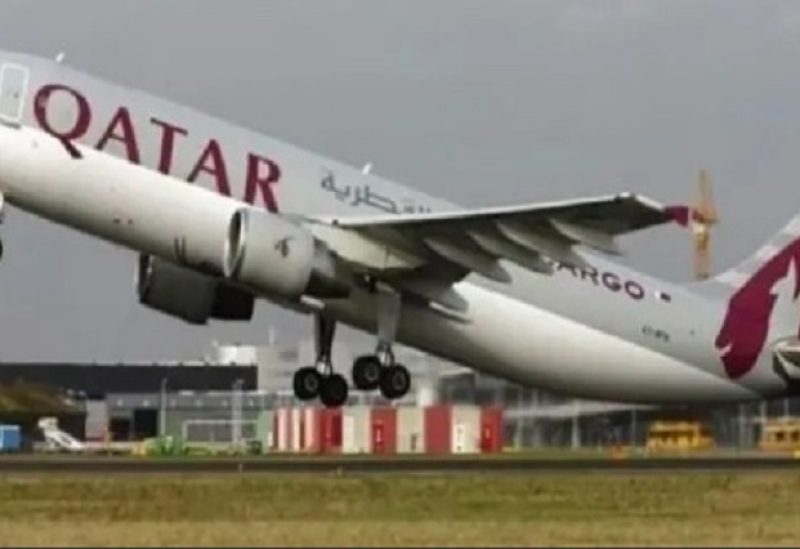 الخوطو الجوية القطرية
