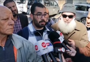 اعتصامٌ لأهالي الطلّاب اللبنانيّين في الخارج