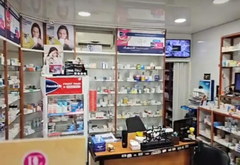 إحدى صيدليات لبنان
