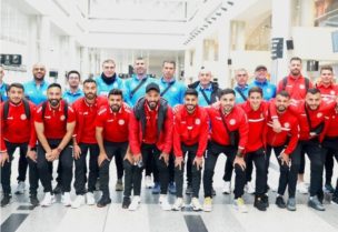 المنتخب الوطنيّ لكرة القدم