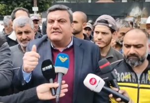 النقيب شادي السيد