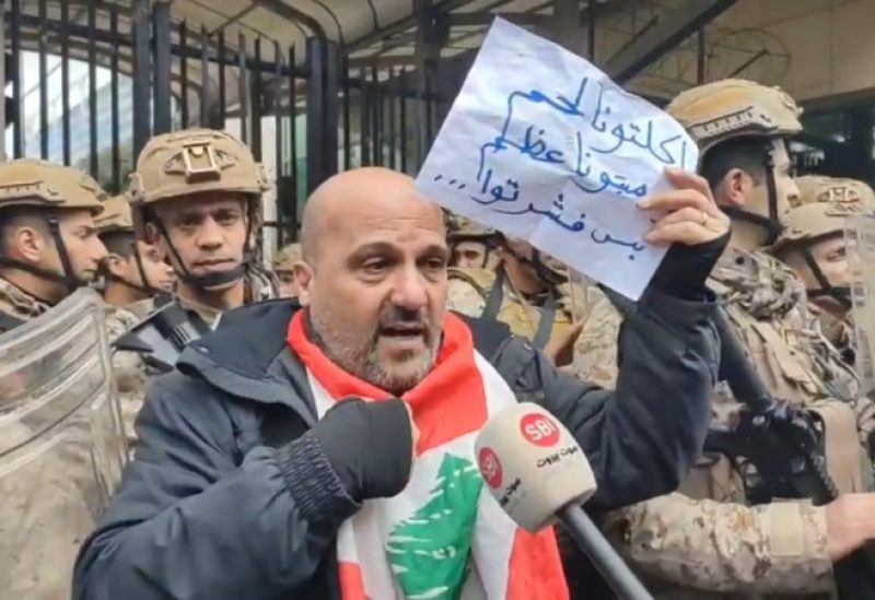 تحرّكات تصعيديّة للعسكريين المتقاعدين وموظفي القطاع العام