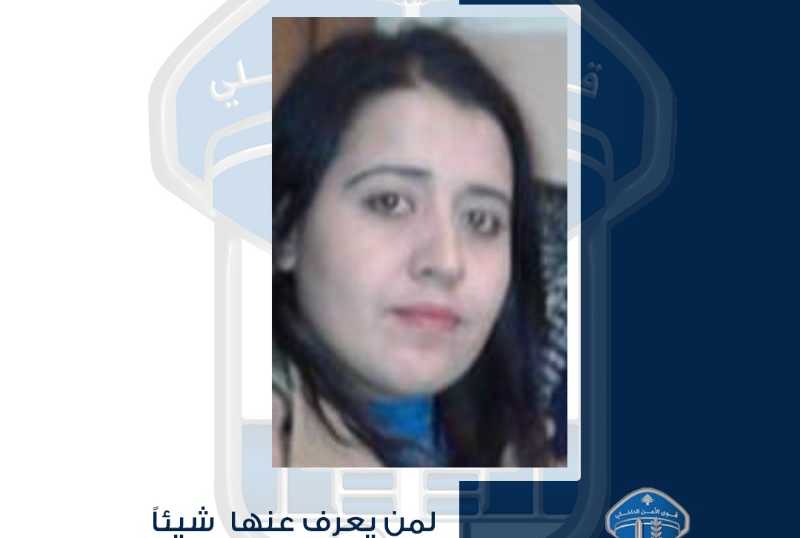 علا فؤاد الحجل