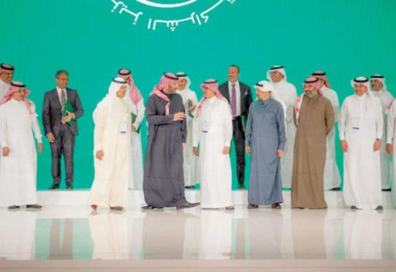 برنامج "شريك" يطلق حزمة مشاريع لـ8 شركات سعودية بقيمة 192 مليار ريال