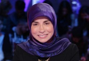 النائبة عناية عز الدين