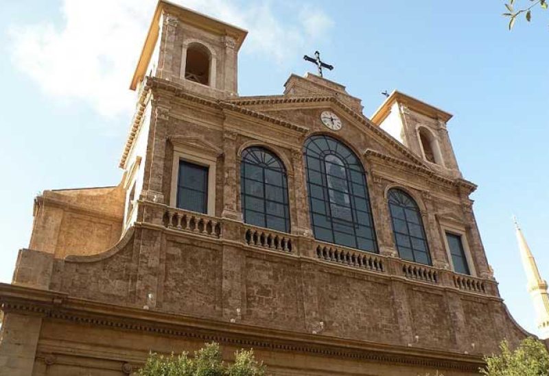 مطرانية بيروت المارونية