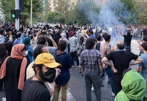 من احتجاجات إيران- أرشيفية