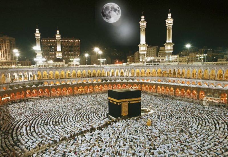 الكعبة المشرفة