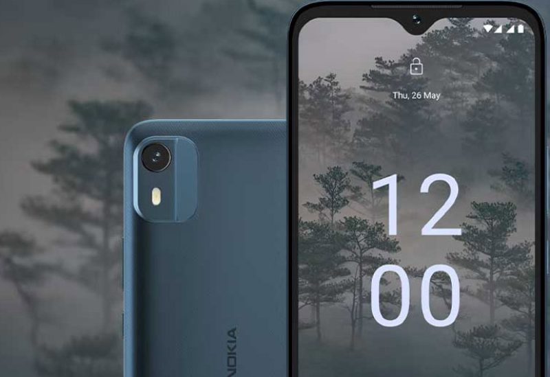 Nokia launches Nokia C12 Plus at a very economical price