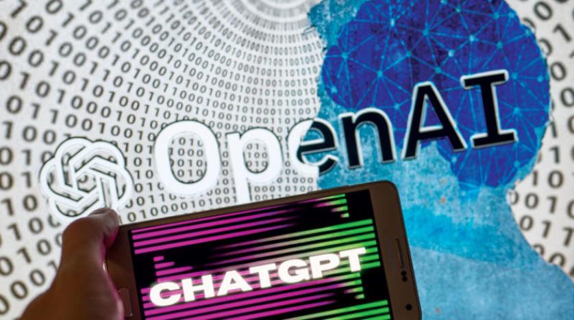 تطبيق ChatGPT الآلي