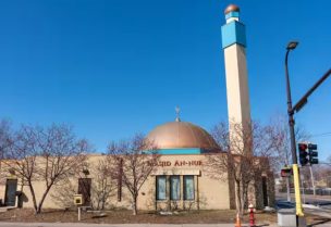 مسجد النور في مدينة مينيابوليس الأمريكية