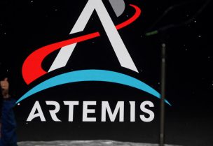شعار مهمة الفضاء Artemis II