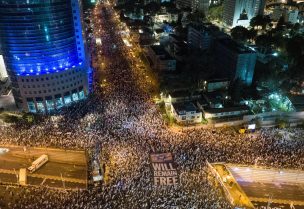 من الاحتجاجات في إسرائيل- رويترز
