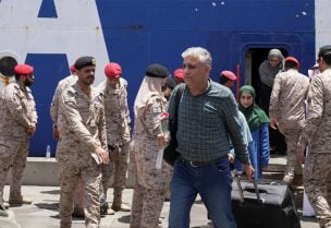 السعودية تجلي 65 إيرانياً من السودان إلى مدينة جدّة