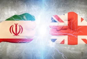 بريطانيا وإيران