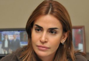 ماريان الحويك