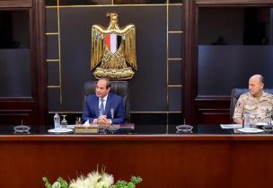 الرئيس المصري عبد الفتاح السيسي